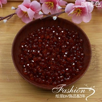 Кофейный цвет 50 г около 350 штук