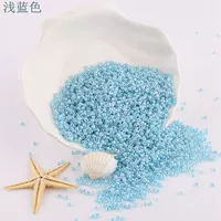 Голубой 50 граммов около 2200