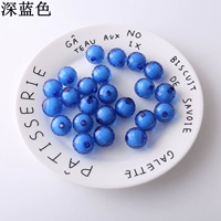 Темно -синий 10 г около 3