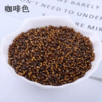 50 граммов коричневого около 500 штук