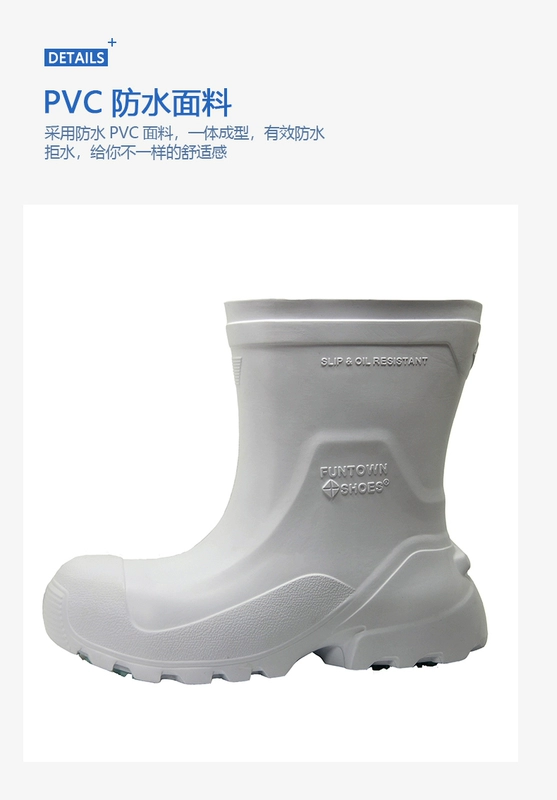 Giày đi mưa dài đến bắp chân Funtownshoes, giày bảo hộ bền, chống mài mòn, chống thấm nước, chống trượt, ủng đi mưa ở khu công nghiệp, Funtownshoes dép đi trong phòng sạch
