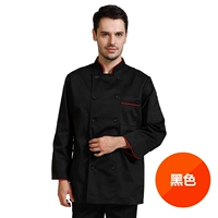 Черный лонгслив