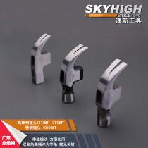 New Australia New Austria new tools Thai Hammerhead American Hammerhead European Hammerhead Square head Sheep horn hammerhead with magnetic