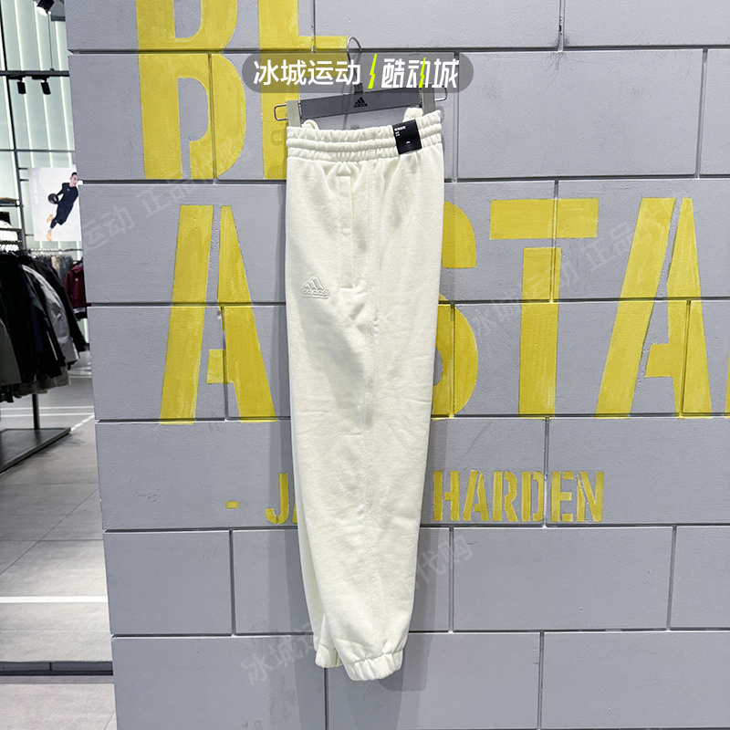 Xh Adidas Men's Spring and Autumn Knitted Casual Sports Cuffed Pants It3950 It3943 Xh Adidas Men's Spring and Autumn Knitted Casual Sports Cuffed Pants It3950 It3943