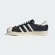 Clover men's retro shell toe sneakers JQ3254