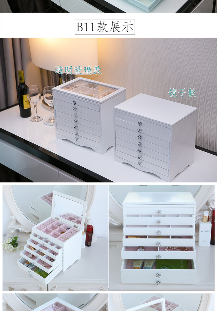 Coffret à bijoux OTHER   - Ref 3105253 Image 15