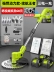 Điện Máy Cắt Cỏ Hộ Gia Đình Nhỏ Công Suất Cao Lithium-ion Máy Cắt Cỏ Sạc Máy Cắt Cỏ Nông Nghiệp Làm Cỏ Hiện Vật máy cắt cỏ 2 thì Máy phát cỏ