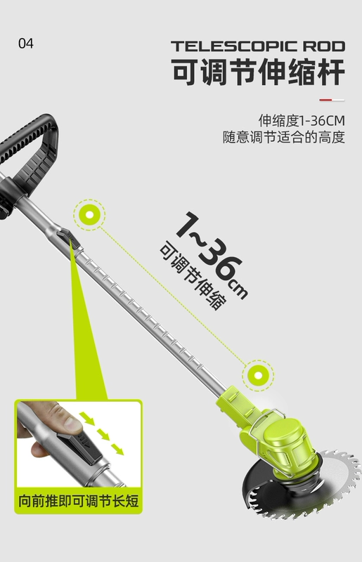 Đức Shibaura điện máy cắt cỏ có thể sạc lại nông nghiệp lithium weeder hộ gia đình nhỏ đa chức năng máy cắt cỏ máy cắt tay máy cắt tay