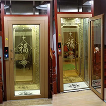 Home Villa Elevator 234th floor hydraulic attic retest building small electric self-lift tractor