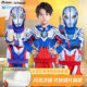 2026 New Children's Halloween Cosplay Ultraman Zeta Costume for Boys, Boys' Autumn and Winter Fleece-Lined Jacket