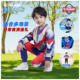 Ultraman Zeta Clothing for Boys, 2026 New Children's Autumn Outfit, Sweatshirt and Pants Two-Piece Set