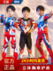 [Clearance Sale] Ultraman Zero Collaboration Boys' Autumn Outfit Zeta Sweatshirt Set Children's Clothing