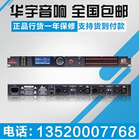 DBX PA 260 PA2 Digital Venu360 Audio Processor AFS224 AFS2. Супрессор обратной связи AFS2 в