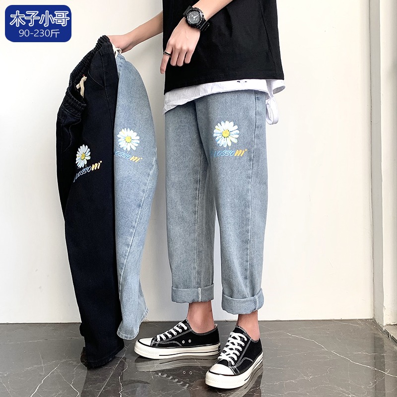 Jeans Male Port Wind Ins Trend Daisy Printed Teen Straight Drum Pants 100 Hitch Casual 90% Pants Boomer