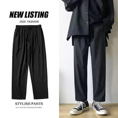 Muzi Xiaoge Hong Kong wind straight casual pants men Korean version of the trend Joker pants loose solid color vertical ankle-length pants