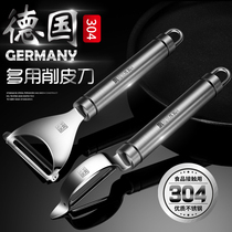 304 stainless steel peeling artifact fruit knife Planer multifunctional kitchen scraper potato peeling knife Germany