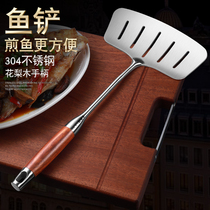 304 Stainless Steel Toat Clip Frying Fish Shovel Home Kitchen Multifunctional Fried Steak Turner Fish Shovel Pancake Artegument