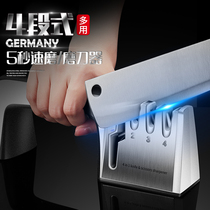 Sharpening artifact household ware German stone kitchen knife special fast machine non-automatic electric
