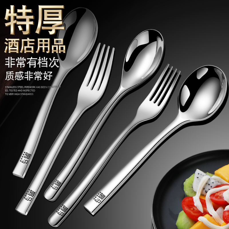 Thickened stainless steel long handle spoon soup spoon Western food spoon soup spoon for home eating and drinking soup spoon large number