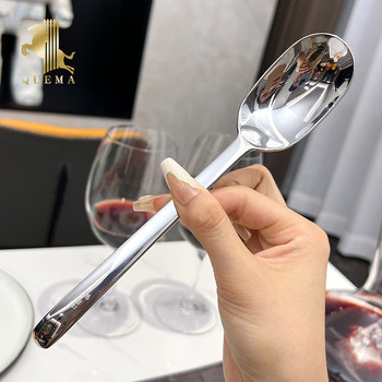 Stainless steel long-head dessert spoon