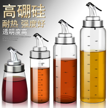 High borosilicate oil pot glass household leak-proof large kitchen vinegar pot small oil jar soy sauce bottle vinegar bottle seasoning bottle set