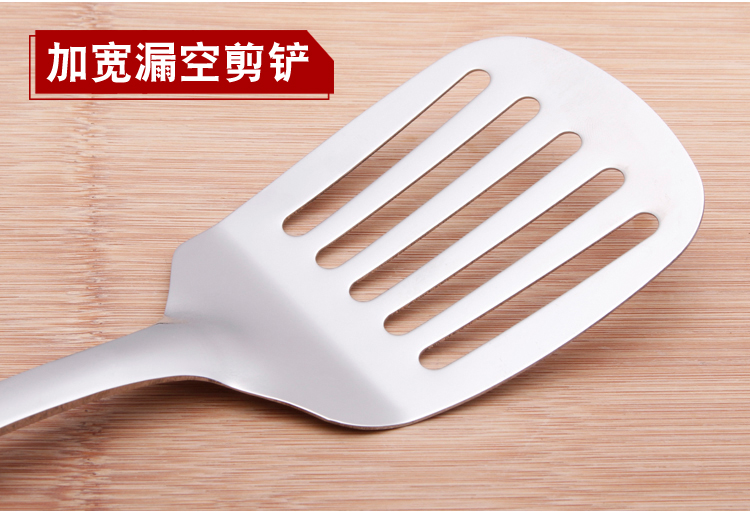 Bếp nhựa cầm tay bằng thép không gỉ không nóng nấu xẻng xẻng xẻng chiên cá chiên bít tết rán chao gang