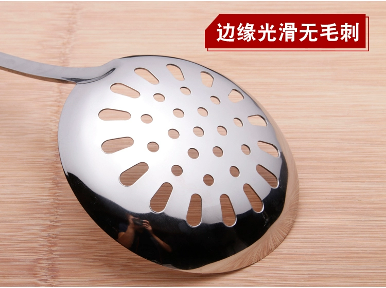 Thép không gỉ colander muỗng lớn bếp cháo súp dụng cụ nhà bếp gia đình dài tay cầm cháo muỗng súp nồi lẩu muỗng