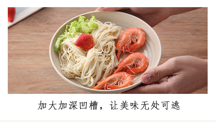 Đĩa rơm lúa mì lớn hộ gia đình đĩa trái cây sáng tạo Bộ đồ ăn Nhật Bản Món ăn phương Tây 8 tấm tấm ăn sáng - Đồ ăn tối đĩa giấy dùng 1 lần