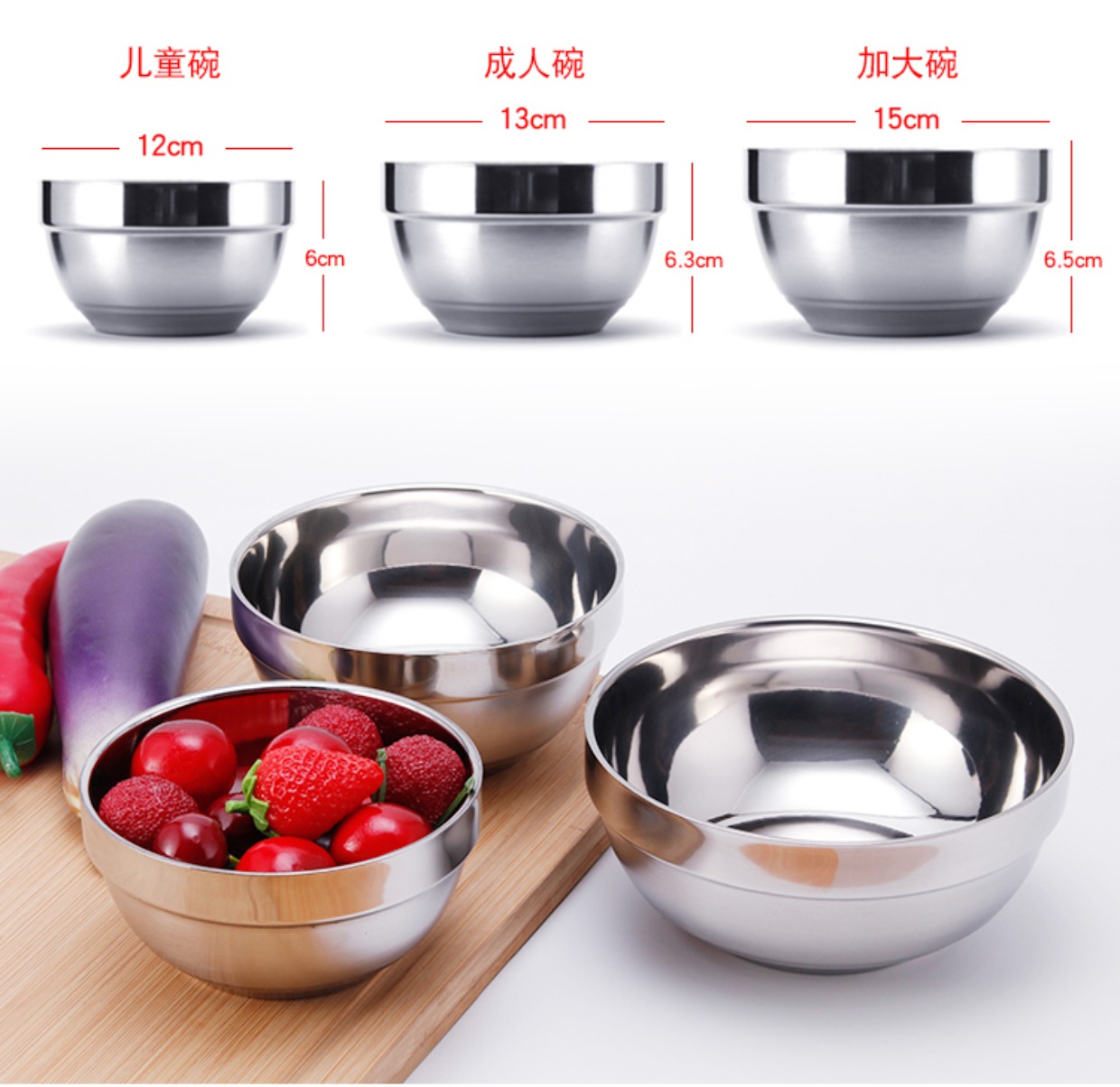 Bát inox Bát hai lớp chống vảy Bát cách nhiệt Bộ đồ ăn cho trẻ em Bát chống rơi Bát bát Đồ dùng nhà bếp dĩa sứ