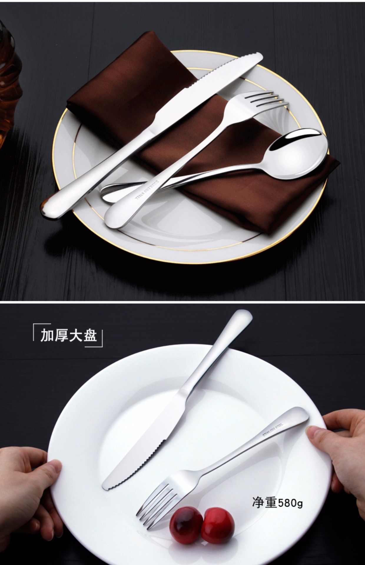 Steak dao và nĩa Bộ đồ ăn phương Tây dao kéo dao ba mảnh và nĩa hai mảnh phù hợp với dao Tây và nĩa hai mảnh 2 bộ chén đĩa đẹp