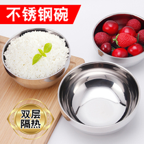  Stainless steel bowl Double-layer anti-scalding bowl Heat insulation bowl Childrens tableware anti-drop bowl Rice bowl kitchenware