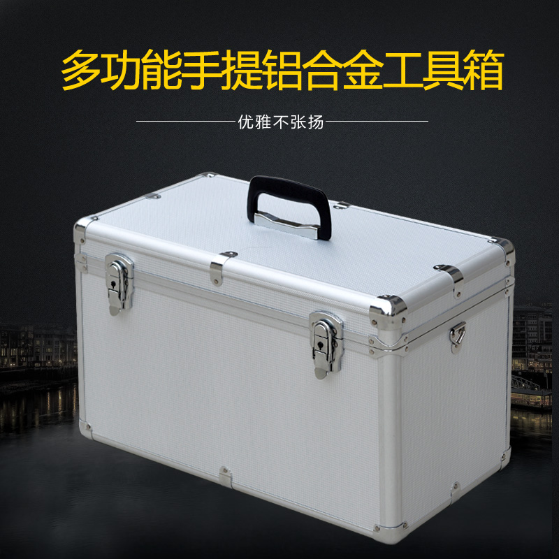 Aluminum alloy box reagent bottle sampling box instrument box water quality detection box bubble absorption bottle box 21 holes 24 holes 40 holes