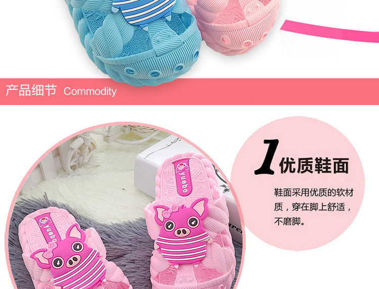 Chaussons enfants en autre pour été - semelle caoutchouc antidérapant - Ref 1007832 Image 96