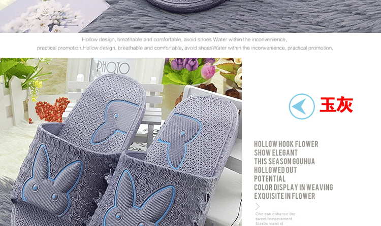 Chaussons enfants en autre pour été - semelle caoutchouc antidérapant - Ref 1007832 Image 79