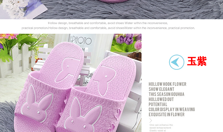 Chaussons enfants en autre pour été - semelle caoutchouc antidérapant - Ref 1007832 Image 76