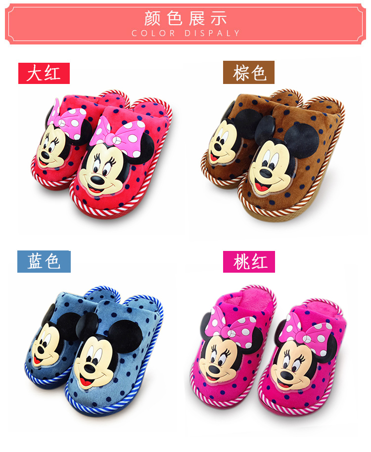 Chaussons enfants en suède pour hiver - semelle caoutchouc - Ref 1015005 Image 19
