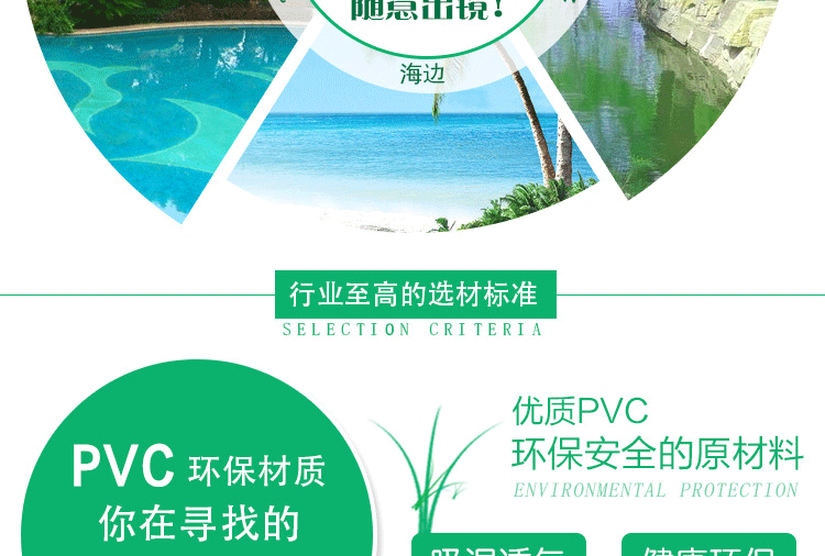 Pantoufles enfants en autre pour été - semelle caoutchouc naturel - Ref 1006131 Image 29