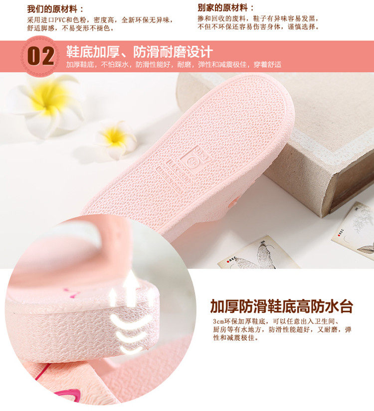 Chaussons enfants en autre pour été - semelle caoutchouc antidérapant - Ref 1007832 Image 56