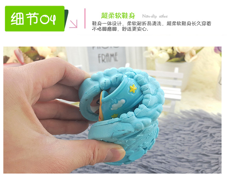 Pantoufles enfants en autre 1550FS pour été - semelle plastique - Ref 1018140 Image 50