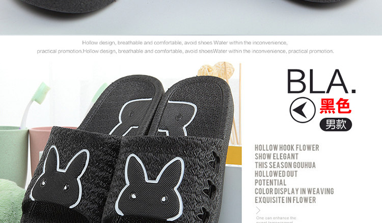 Chaussons enfants en autre pour été - semelle caoutchouc antidérapant - Ref 1007832 Image 86