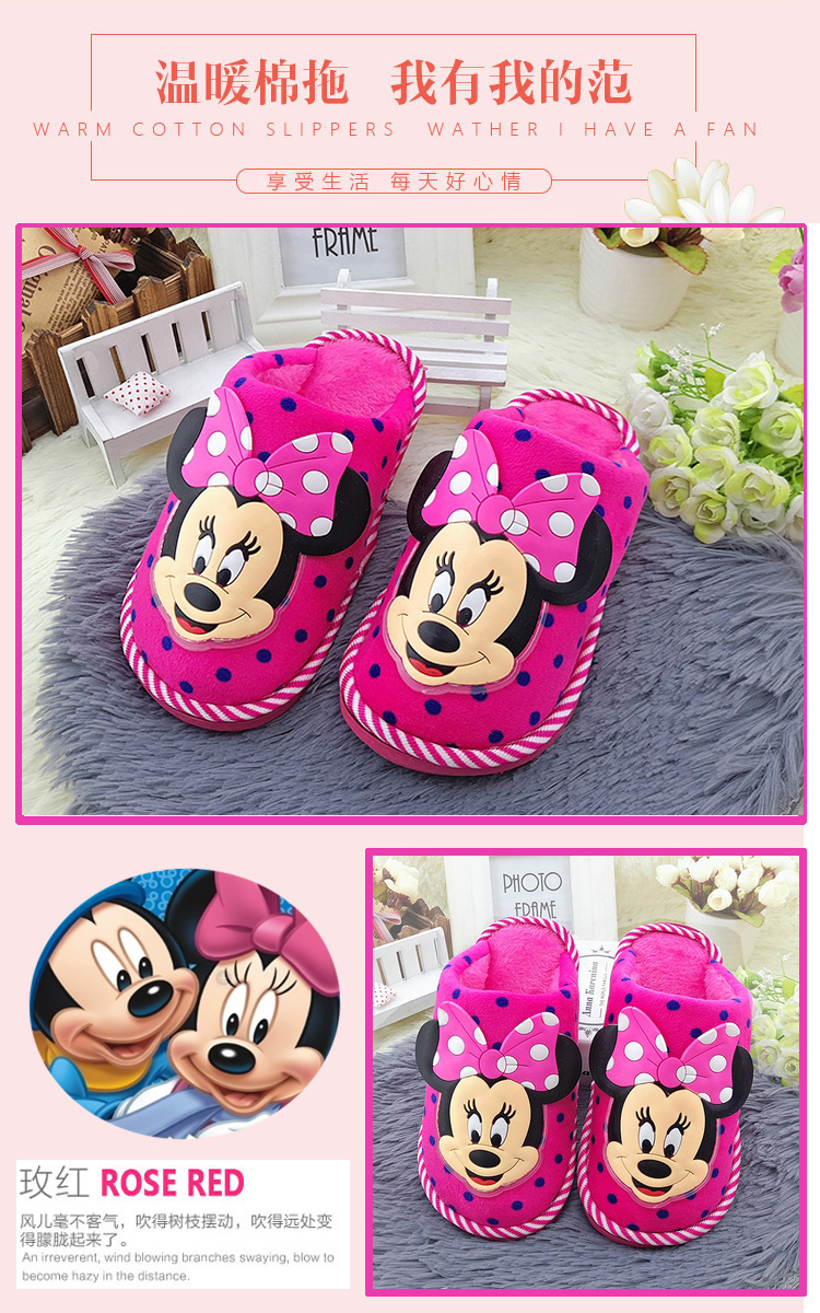 Chaussons enfants en suède pour hiver - semelle caoutchouc - Ref 1015005 Image 22