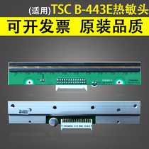 Applicable to TSC B-443E barcode printer head T-300AE P300 thermal head LP-4403 4503E