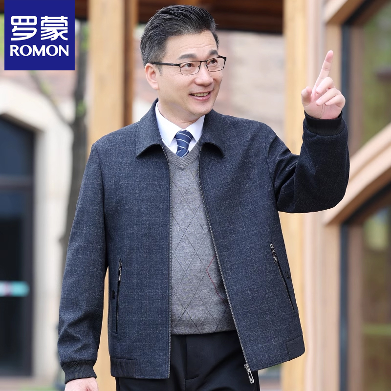 Romon Dad Jacket Spring and Autumn Style for Middle-Aged and Elderly Men, Senior Clothing, Grandpa Top, Autumn and Winter Outfit for 60-Year-Olds