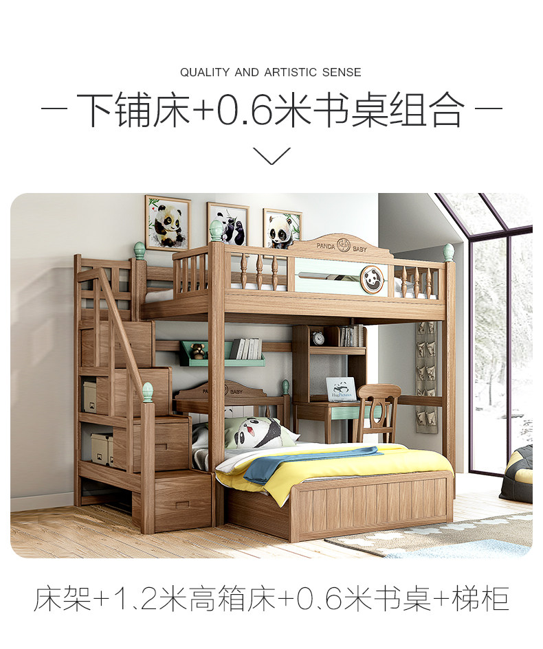 89 темно Цветной метр два-design_15.jpg