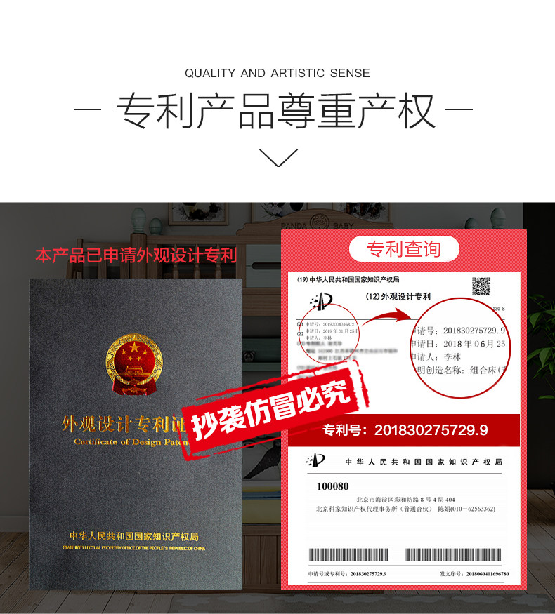 89 темно Цветной метр два-design_02.jpg