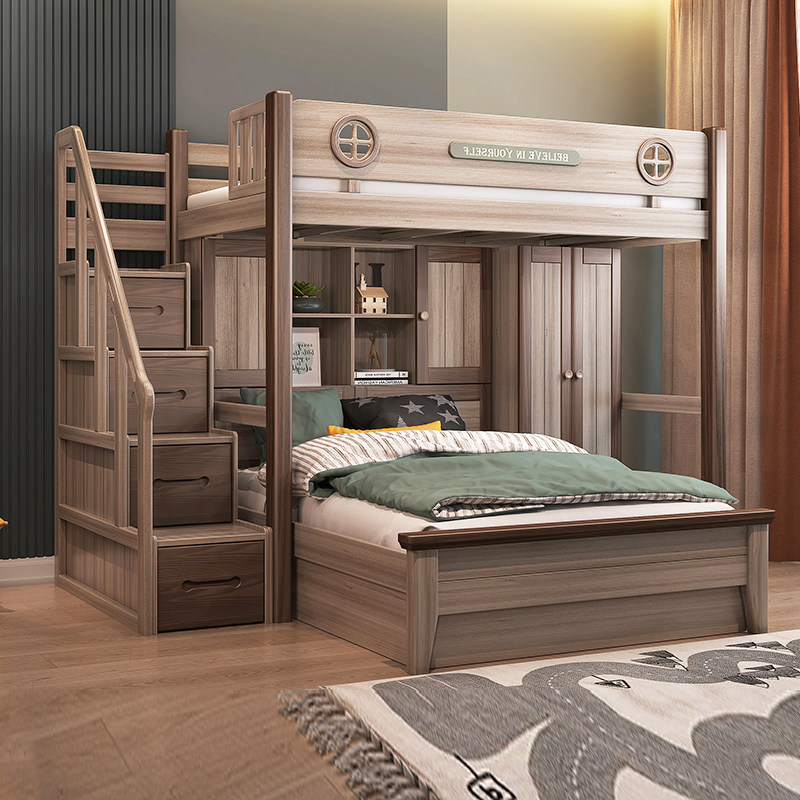 Children's bed wardrobe High and low bed Double beds Two floors upper and lower bed ladders adults solid wood sympathetic overhead bed adulthood