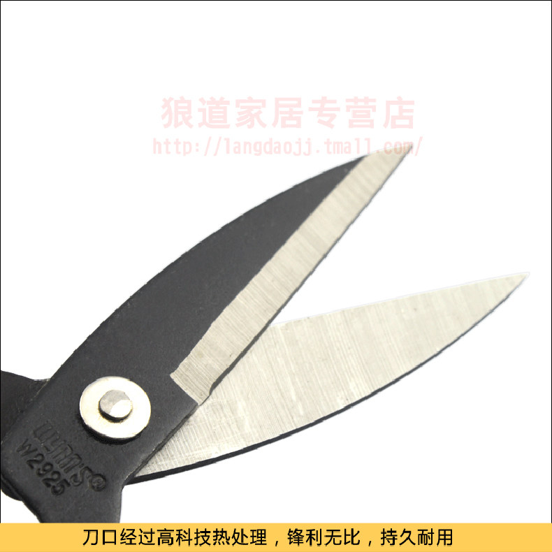 강력한 사자 도구 DAPITA CIVIL SCISSORS DAPITA 가위 하우스 가위 흑인 시민 가위 바느질 컷