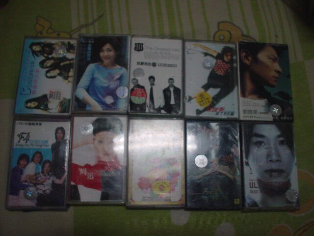 The secondhand original tape received a cut of the 