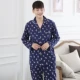 Bộ đồ ngủ nam cotton dài tay mùa xuân và mùa thu trẻ trung tuổi trẻ trung đồ ngủ nam cotton mỏng mùa xuân phục vụ nhà mùa đông pijama lụa