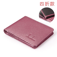 Кристаллический порошок